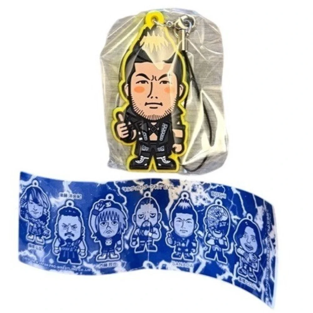NJPW SANADA Rubber Strap Keychain Gachapon New Japan Pro Wrestling Sanada Charm